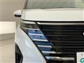 2025 Nissan Serena