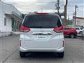 2023 Honda Freed+