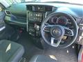 2023 Toyota Roomy