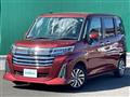 2023 Toyota Roomy