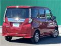 2023 Toyota Roomy
