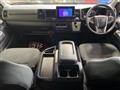 2026 Toyota Hiace Van