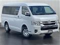 2026 Toyota Hiace Van