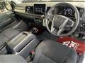 2026 Toyota Hiace Van