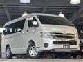 2026 Toyota Hiace Van