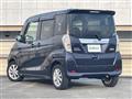 2020 Nissan DAYZ ROOX