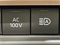 2023 Toyota Crown
