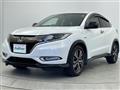 2017 Honda VEZEL
