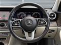 2020 Mercedes-Benz E-Class