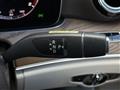 2020 Mercedes-Benz E-Class