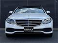 2020 Mercedes-Benz E-Class