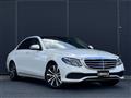 2020 Mercedes-Benz E-Class