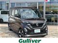 2023 Nissan ROOX