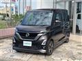 2023 Nissan ROOX