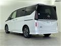 2025 Nissan Serena