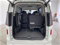 2025 Nissan Serena