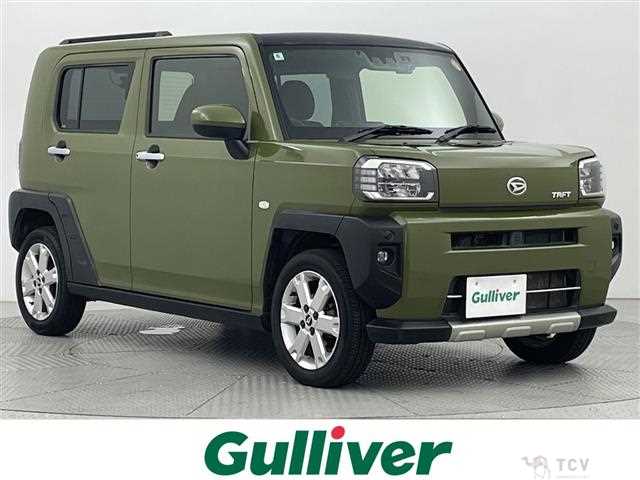 2020 Daihatsu Taft