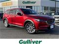 2020 Mazda CX-8