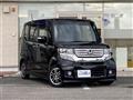 2013 Honda N BOX