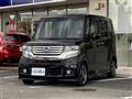 2013 Honda N BOX