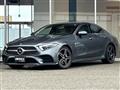2020 Mercedes-Benz Cls-Class
