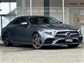 2020 Mercedes-Benz Cls-Class