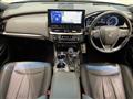 2021 Toyota Crown Hybrid