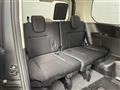2025 Nissan Serena