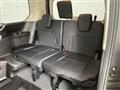 2025 Nissan Serena