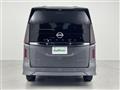 2025 Nissan Serena