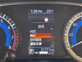 2024 Nissan ROOX