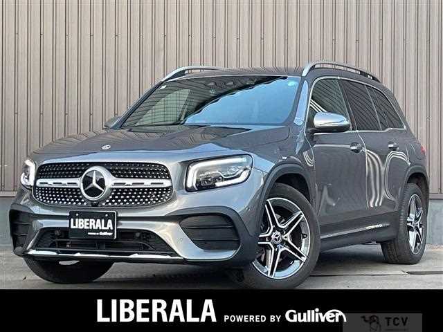 2021 Mercedes-Benz Mercedes-Benz Others