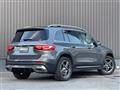 2021 Mercedes-Benz Mercedes-Benz Others