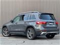 2021 Mercedes-Benz Mercedes-Benz Others