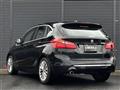 2019 BMW 2 Series