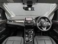 2019 BMW 2 Series