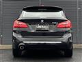 2019 BMW 2 Series