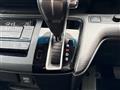 2020 Honda Step WGN