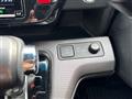 2020 Honda Step WGN