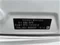 2020 Honda Step WGN
