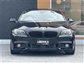 2016 BMW 5 Series