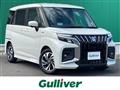 2025 Suzuki Solio
