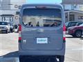 2023 Honda N-VAN