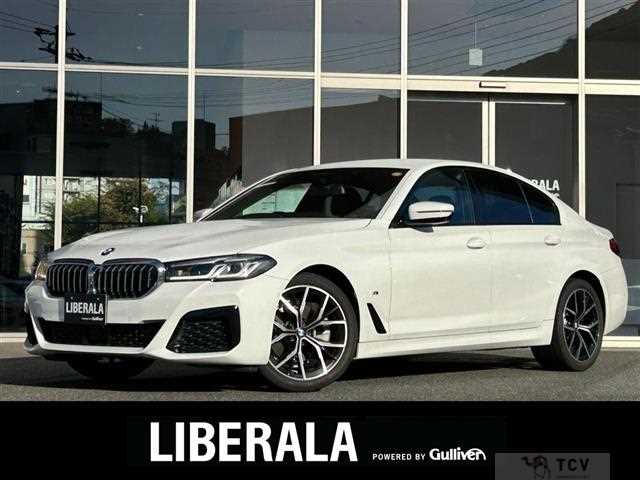 2020 BMW 5 Series