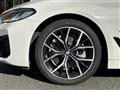 2020 BMW 5 Series