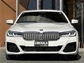 2020 BMW 5 Series
