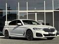 2020 BMW 5 Series