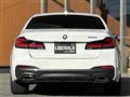 2020 BMW 5 Series