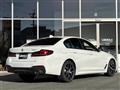 2020 BMW 5 Series
