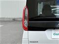 2023 Nissan ROOX
